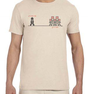 “Not U” Softstyle Adult Tee