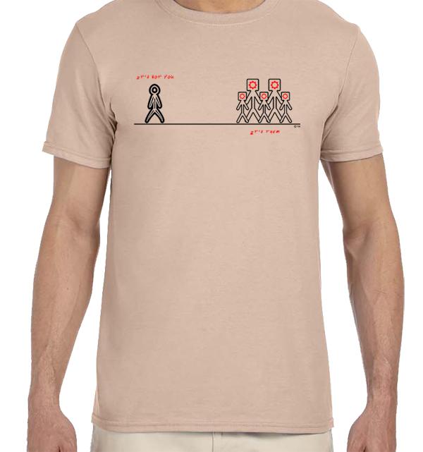 “Not U” Softstyle Adult Tee - Image 5
